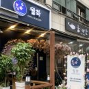 상동 국천빌딩 이미지