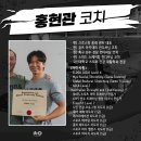 쵸이트레이닝센터 이미지