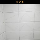 센텀 우신골든빌 이미지