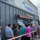 강화섬약쑥한우 이미지