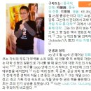 뚱보카센타 | [대만영화촬영지정복] &#39;그 시절, 우리가 좋아했던 소녀(那些年, 我們一起追的女孩)&#39; 촬영지의 모든 것...