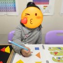 만지며 생각하는 교구수학 플레이팩토 NEW | 광명 플레이팩토_기하로 이어지는 도형 감각 7세부터 키우기