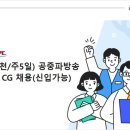 (주)그래픽 이미지