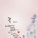 커피놀 - 고성군 중앙로 67 | 커피놀