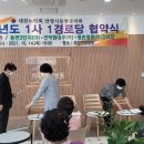 대우A 경로당 이미지