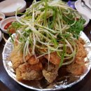 빅투치킨 이미지