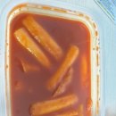 33떡볶이우두점 이미지