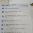 우먼피아여성병원 이미지