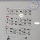 꾸꾸멈머 이미지