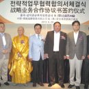 상지유통 - 55000 | 상지유통