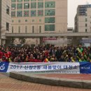 신장2동주민센터 이미지