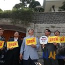 재만농장 이미지