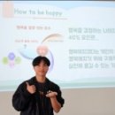 꿈꾸는다락방인문학연구소 이미지