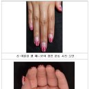 고운손네일
