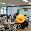 삼호서중학교 이미지