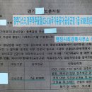 백건 행정사 사무소 이미지