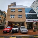 대산부동산중개 이미지