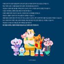 테라피아 이미지