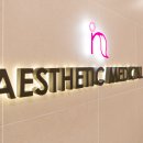 현피부과강비뇨기과의원 이미지