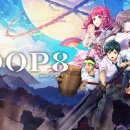 8에이트 주식회사 이미지