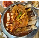 서가네김치
