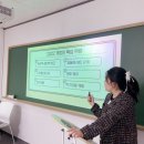 이레 | 양주 옥정 초등학원의 자부심 이레학원 초등설명회 후기