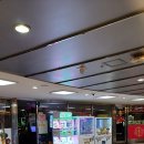 광장게임랜드 이미지