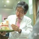 동아보청기 이미지