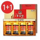 고려홍삼 네이버블로그