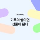 카페더붕
