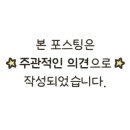 남문약국 이미지