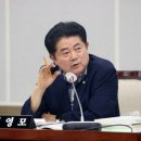 정산경로당 이미지