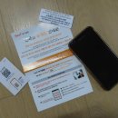 헬로우프리티 | 프리티(free T#) 알뜰폰 번호이동