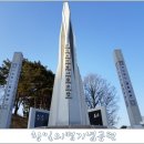 주왕산휴식소 이미지