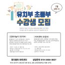 동화앤아트 이미지