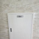 대양공업사 이미지