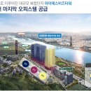 DMC한강에일린의뜰 이미지