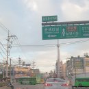 삼각산사우나 이미지