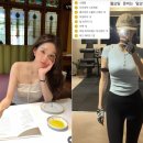 강민경 카카오 검색결과