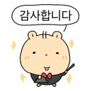 삼포모닝빌