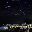 태화강 빛 축제 이미지