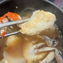 냉삼집장림점 | 장림 옛날냉삼 레트로감성에 소주한잔 생각나는 맛집 다녀온 솔직후기