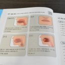 스크린 영어(중급) 이미지