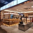 삼진전자 | 시흥신세계아울렛 맛집 삼진어묵 내돈내산 솔직후기