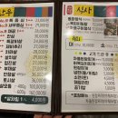 성서동화가든 | 성서소고기맛집추천 : 성서동화가든 솔직후기