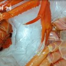 후포리 대게 맛나 이미지