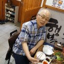 어심식당