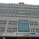 굿모닝 병원 이미지