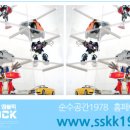 와!뽑기방 이미지