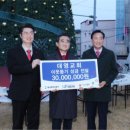 울산북구장애인복지관 이미지